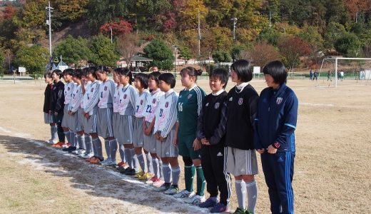 広島県女子サッカーリーグ　Bリーグ優勝、Aリーグへ昇格決定