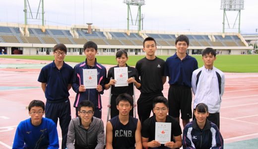 第４４回広島地区高等学校新人陸上競技選手県大会
