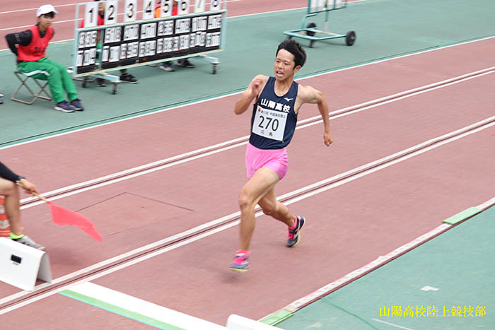 インターハイ 2019 高校 陸上