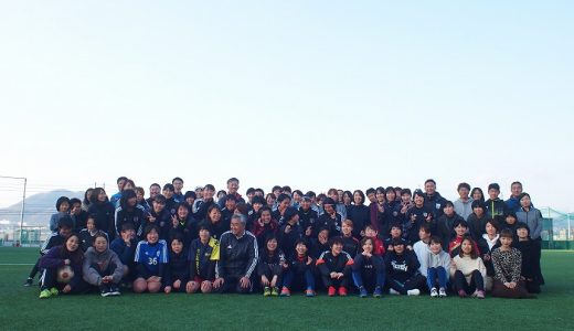 女子サッカー部初蹴り2020