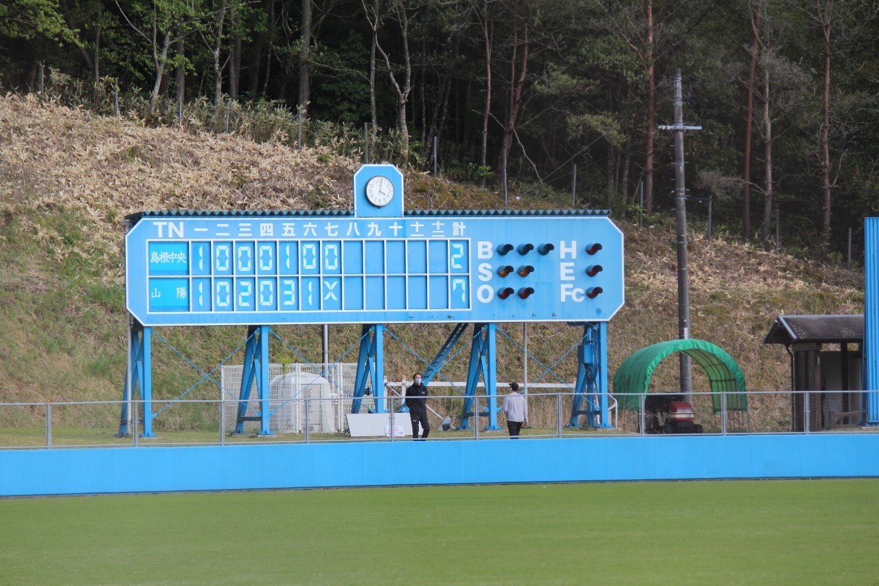 ルビーリーグ 対戦結果（女子硬式野球部） | 広島山陽学園山陽高等学校