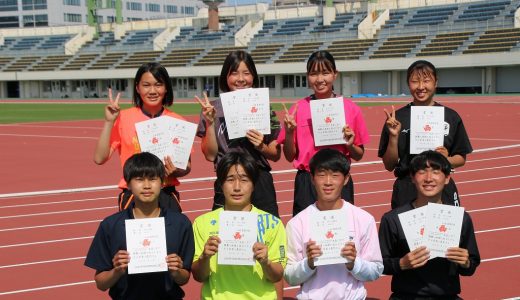 第75回広島地区高等学校春季陸上競技選手権大会