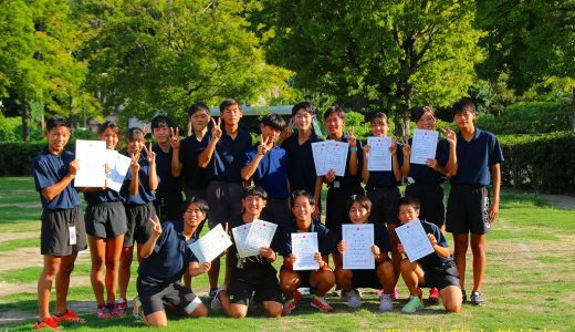 第72回広島県高等学校対抗陸上競技選手権大会