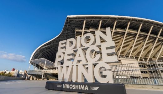 EDION PEACE WING HIROSHIMA