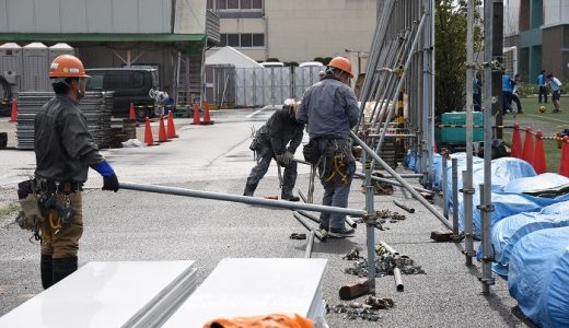 解体現場そのベールを脱ぐ