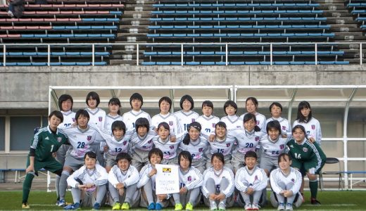 2年連続、全日本高校女子サッカー選手権大会出場決定