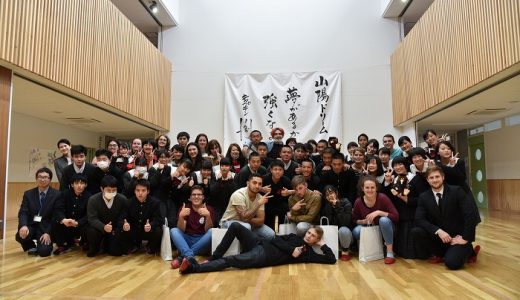 国際大学IPU New Zealandとの教育提携