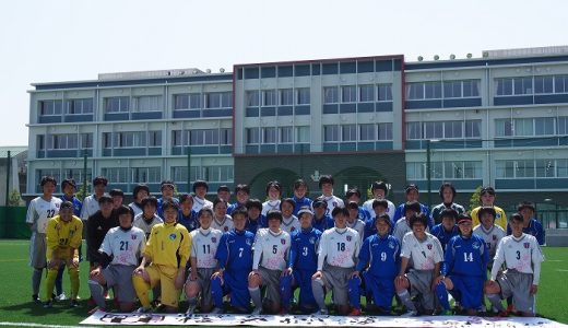 新人工芝グラウンド開き(女子サッカー部)