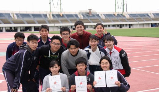 第71回広島地区高等学校総合体育大会（陸上競技）