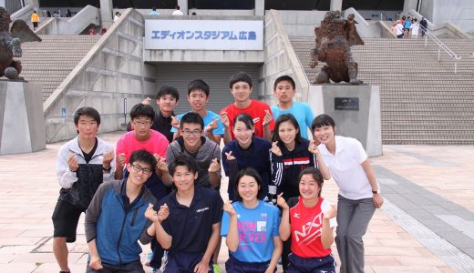第７１回広島県高等学校総合体育大会（陸上競技）