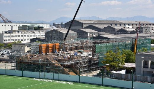 新体育館建築日記（2018.09.18）