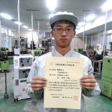 機械科3年生　国家資格　技能検定2級合格！！