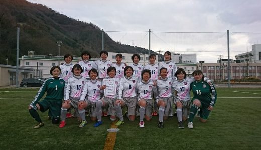 高校サッカー新人大会 女子の部 決勝！