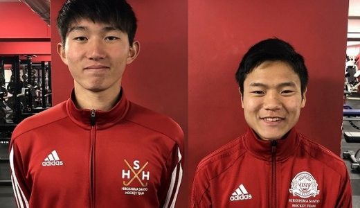 U-18 ホッケー西日本代表選出！【梅山廣翔君・貴舩大和君】