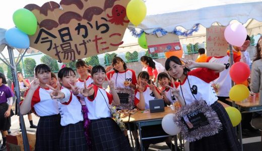 令和元年度文化祭2日目