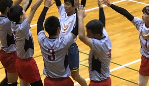 第72回全日本バレーボール高等学校選手権大会広島県予選会　男子試合結果報告