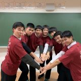 山陽高等学校バレーボール部応援団！