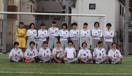 女子サッカー新人大会、初優勝！