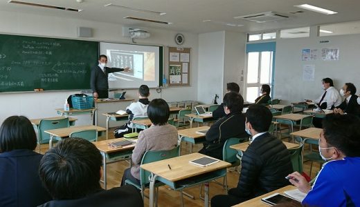 ICTを利用した休校期間中の学習・生活サポートに向けて