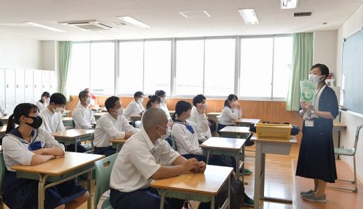 2学期始業