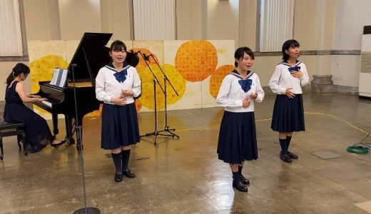 山陽高校声楽アンサンブル、世界へ発信
