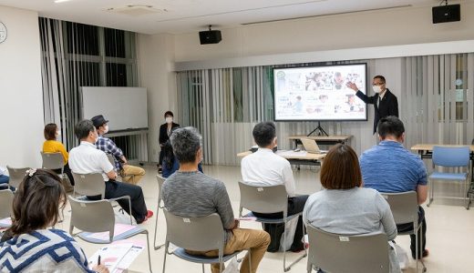 第２回イブニング説明会