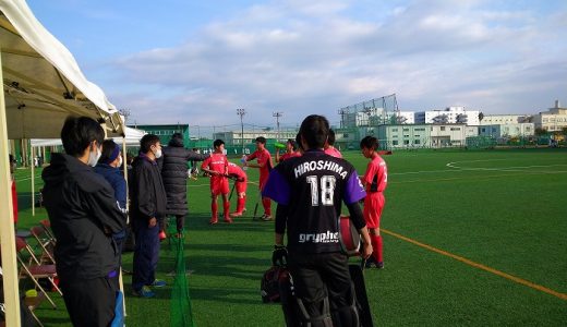 ホッケー部　令和2年度　広島県高等学校新人ホッケー大会