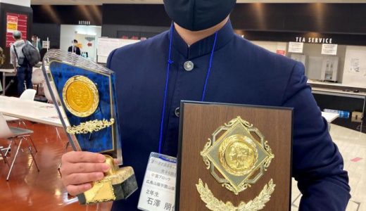 第15回 全国高等学校 囲碁選抜大会 全国優勝