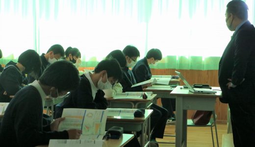 大学入学共通テスト同日体験受験　受験後説明会開催
