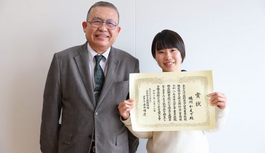 毛筆書写技能検定「全国検定振興機構理事長賞」受賞