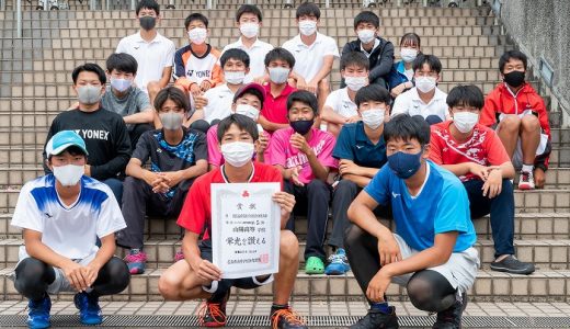 第74回広島県高等学校総合体育大会（男子ソフトテニス部）