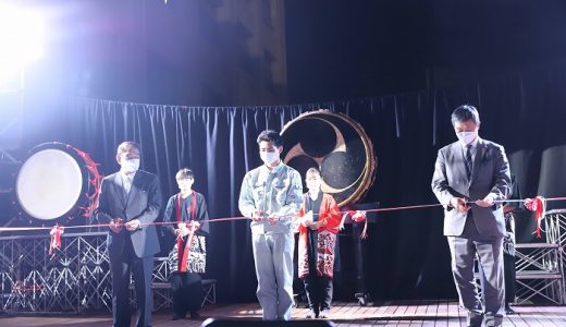 「憩いの広場」完成！オープニングセレモニー