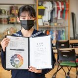 「化学の日」缶バッジデザイン最優秀賞受賞！