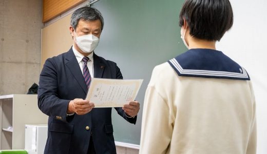「ここがえぇんよ！山陽高校」～結果発表～
