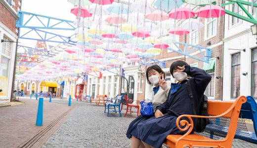 修学旅行2日目
