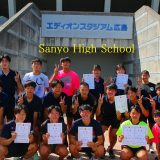 第75回広島県高等学校総合体育大会（陸上競技）