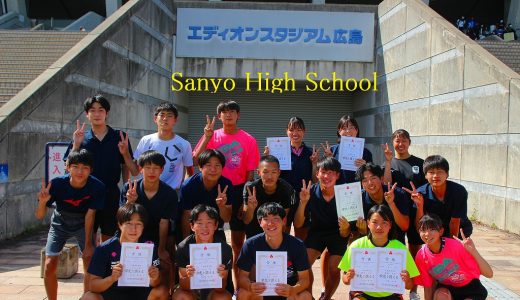 第75回広島県高等学校総合体育大会（陸上競技）