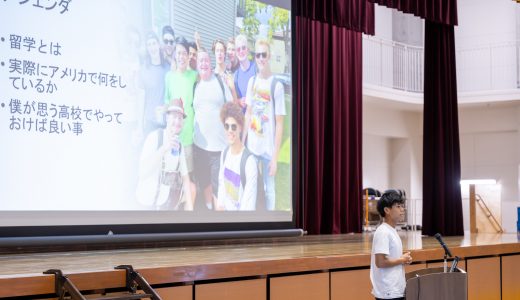 進路実現講演会（3年生）