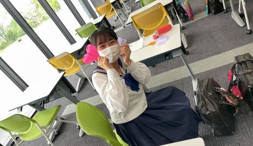 安田女子大学　ビジットキャンパス