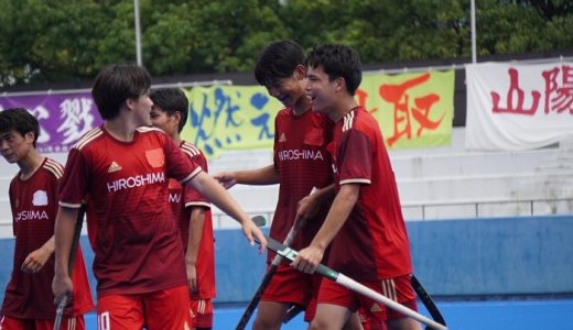男子ホッケー部　第77回国民体育大会中国ブロック大会結果