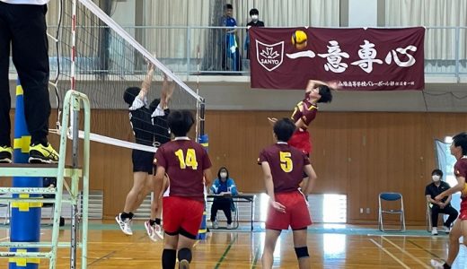 令和4年度　体力づくり新人大会結果報告【バレーボール部男子】