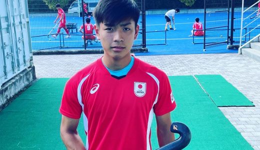 男子ホッケー部主将　U18男子日本代表強化合宿参加