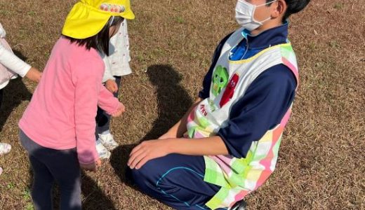 保育園見学【２年みらい教育コース】