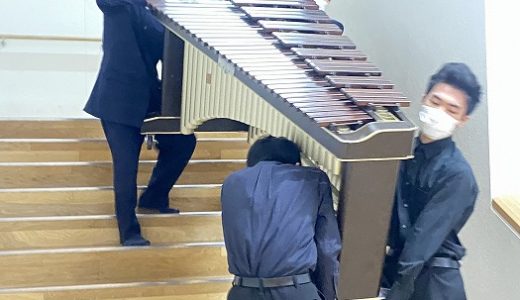 【吹奏楽部】打楽器四重奏本番！！