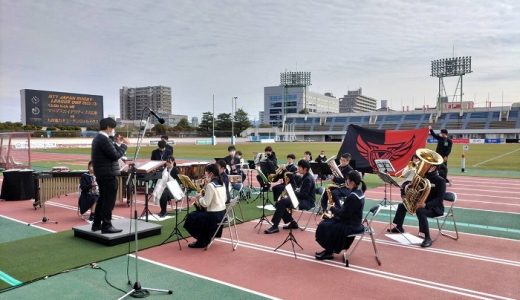 【吹奏楽部】スカイアクティブズ広島さん応援演奏！