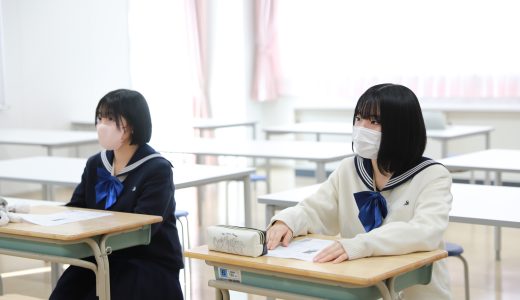 資格教養講座「心理学講座」　