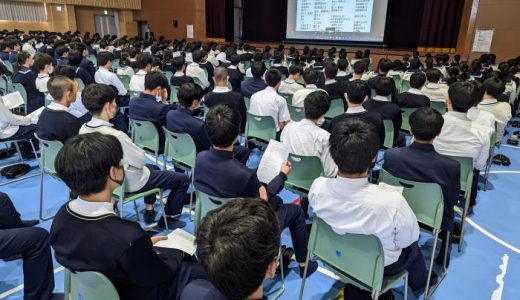 進路講演会（2・3年生）