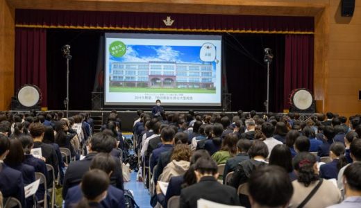 春の学校見学会