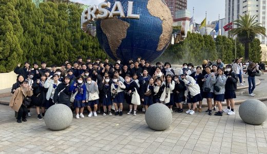 修学旅行3日目in淡路&USJ