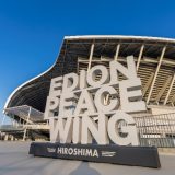 EDION PEACE WING HIROSHIMA